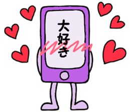 Colorful mobile phone's sticker #11945619