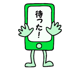 Colorful mobile phone's sticker #11945621
