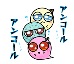 Very cold ice sticker #11945665