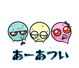 Very cold ice sticker #11945674