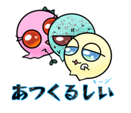 Very cold ice sticker #11945675