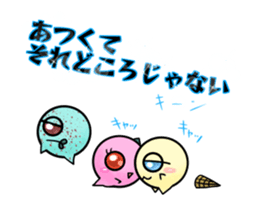 Very cold ice sticker #11945676