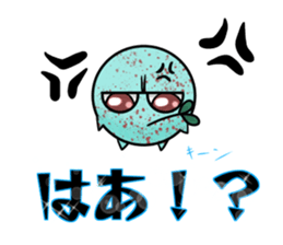 Very cold ice sticker #11945678