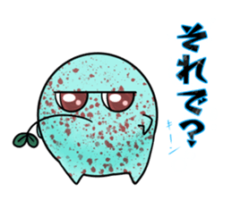 Very cold ice sticker #11945680