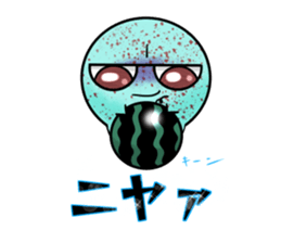 Very cold ice sticker #11945684