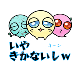 Very cold ice sticker #11945688