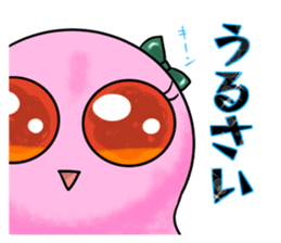 Very cold ice sticker #11945690