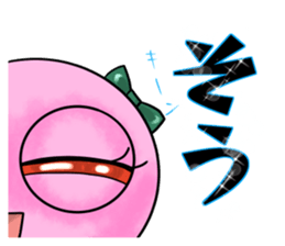 Very cold ice sticker #11945694