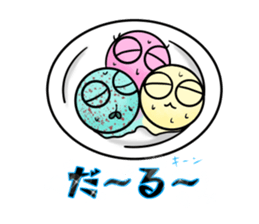 Very cold ice sticker #11945698