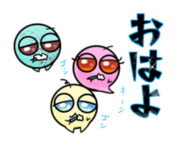 Very cold ice sticker #11945700