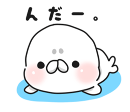 Hokkaido Seal sticker #11945702