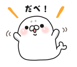 Hokkaido Seal sticker #11945703