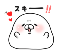 Hokkaido Seal sticker #11945707