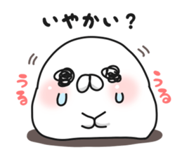 Hokkaido Seal sticker #11945709