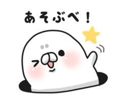 Hokkaido Seal sticker #11945711