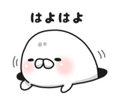 Hokkaido Seal sticker #11945713