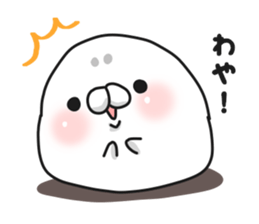 Hokkaido Seal sticker #11945714