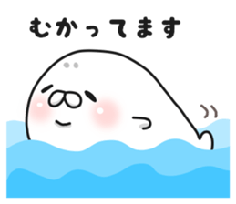 Hokkaido Seal sticker #11945716