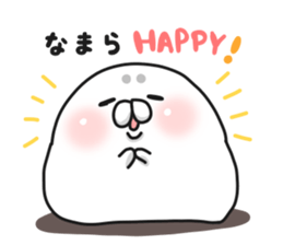 Hokkaido Seal sticker #11945718