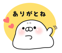 Hokkaido Seal sticker #11945719