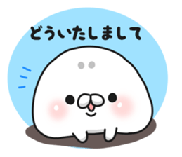 Hokkaido Seal sticker #11945720