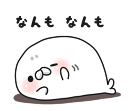 Hokkaido Seal sticker #11945721