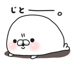 Hokkaido Seal sticker #11945723