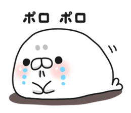 Hokkaido Seal sticker #11945724