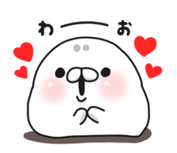 Hokkaido Seal sticker #11945725