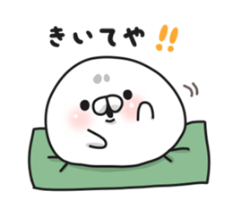 Hokkaido Seal sticker #11945728