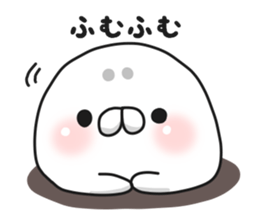 Hokkaido Seal sticker #11945732