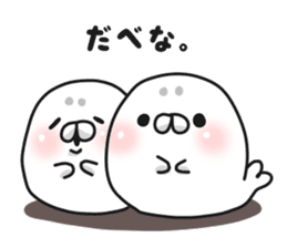 Hokkaido Seal sticker #11945734