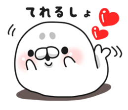 Hokkaido Seal sticker #11945736