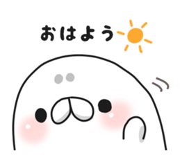 Hokkaido Seal sticker #11945738