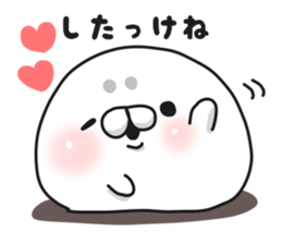 Hokkaido Seal sticker #11945741