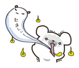 speech bubble bear Sticker sticker #11945944