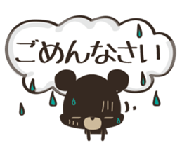 speech bubble bear Sticker sticker #11945948