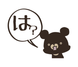 speech bubble bear Sticker sticker #11945953