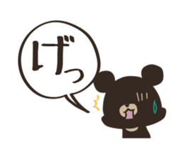 speech bubble bear Sticker sticker #11945954