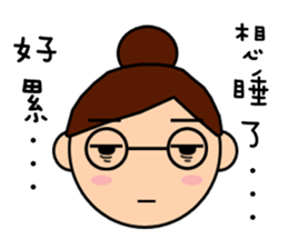 Mama want to talk sticker #11946204