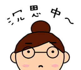 Mama want to talk sticker #11946218