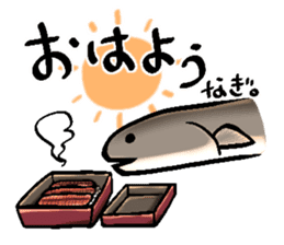 Japanese Seafood Sticker sticker #11946265