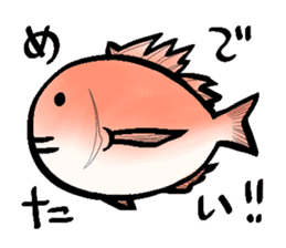 Japanese Seafood Sticker sticker #11946267