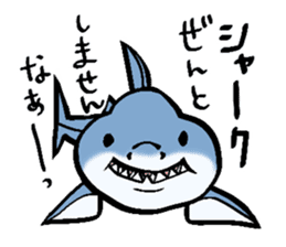 Japanese Seafood Sticker sticker #11946283