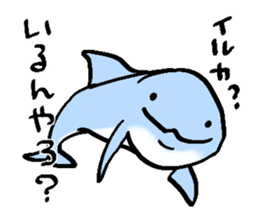 Japanese Seafood Sticker sticker #11946286