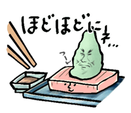 Japanese Seafood Sticker sticker #11946295