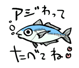 Japanese Seafood Sticker sticker #11946296