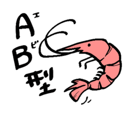 Japanese Seafood Sticker sticker #11946297