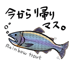 Japanese Seafood Sticker sticker #11946301