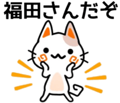 name sticker42. sticker #11946382